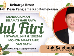 Kepala Desa Panglemah, Kecamatan Proppo,  Pamekasan, Mengucapkan Selamat Hari Raya Idhul Fitri
