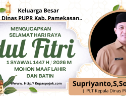 Dinas PUPR Kabupaten Pamekasan Mengucapkan Selamat Hari Raya Idhul Fitri